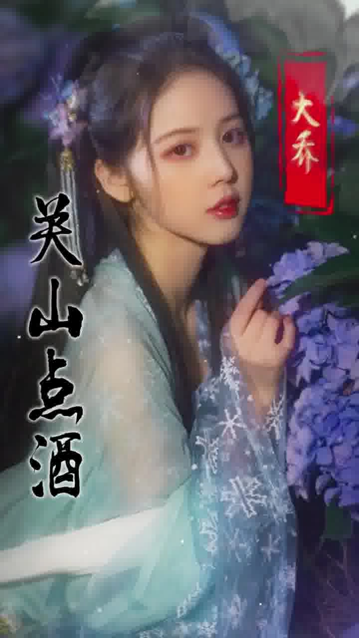 蜜桃三國-截圖3