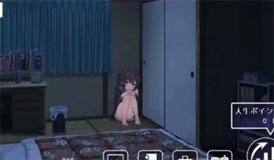 幸福养成800MB完整版(2)