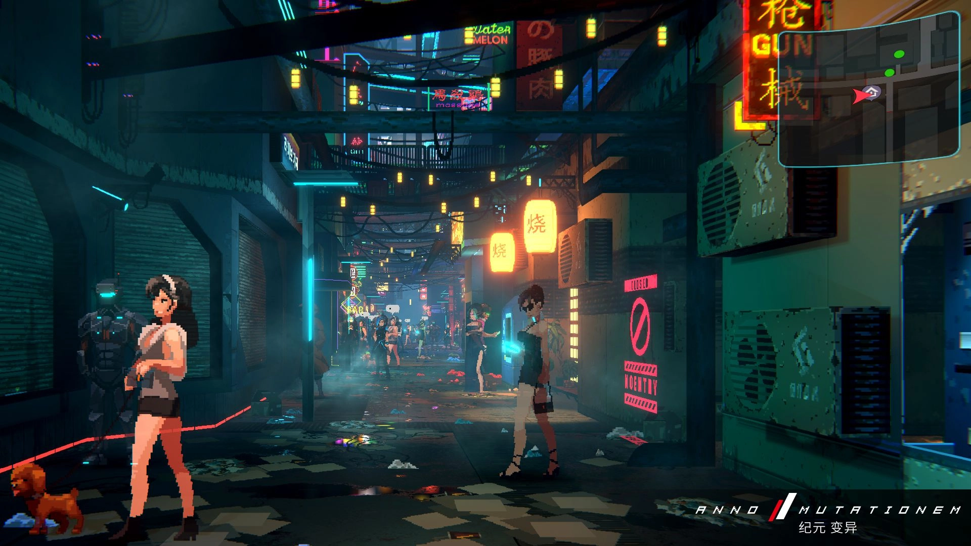 紀元變異-截圖2