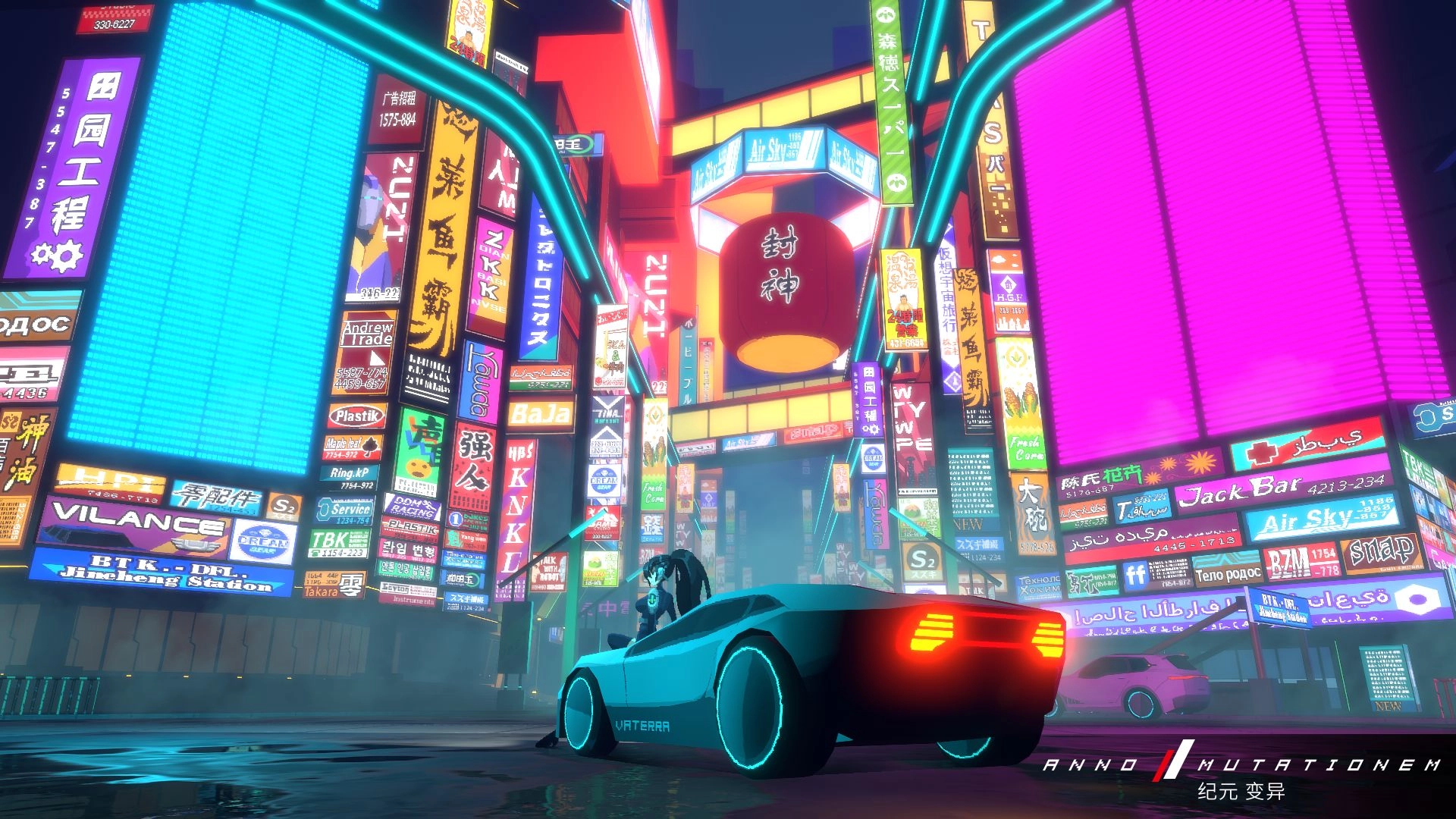 紀元變異-截圖3