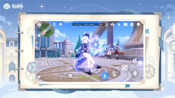 原神云游戏(1)