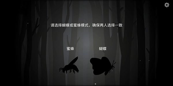 銹湖內(nèi)在昔日-截圖3