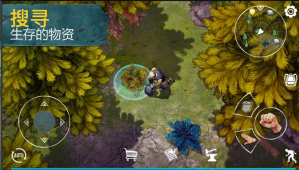 生死存亡内购版图2