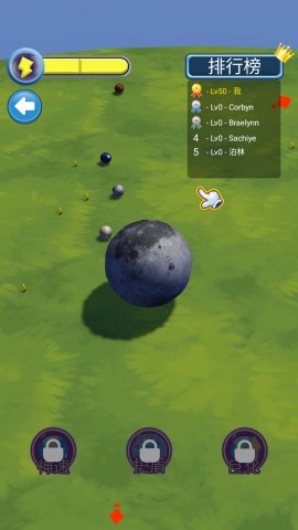 超级星球乱斗图2