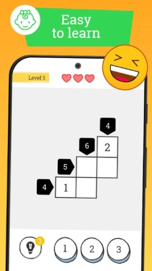 交叉編號-截圖3