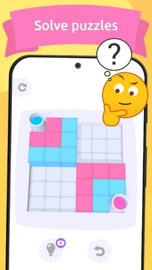 果凍大師-截圖3