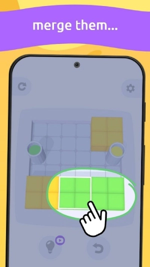 果凍大師-截圖1