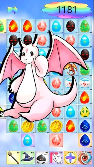 魔蛋消除-截圖3