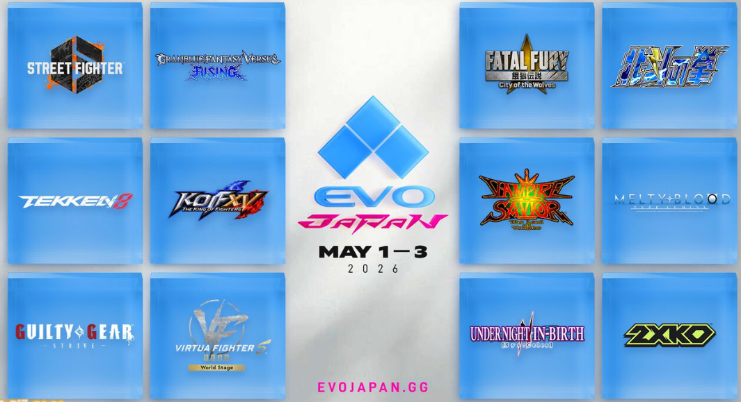 格斗游戏赛事EVO日本2026的参赛游戏阵容已揭晓，赛事将于明年5月举办