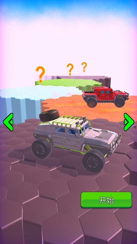 爬坡賽車-截圖2