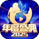 艾米直播最新版