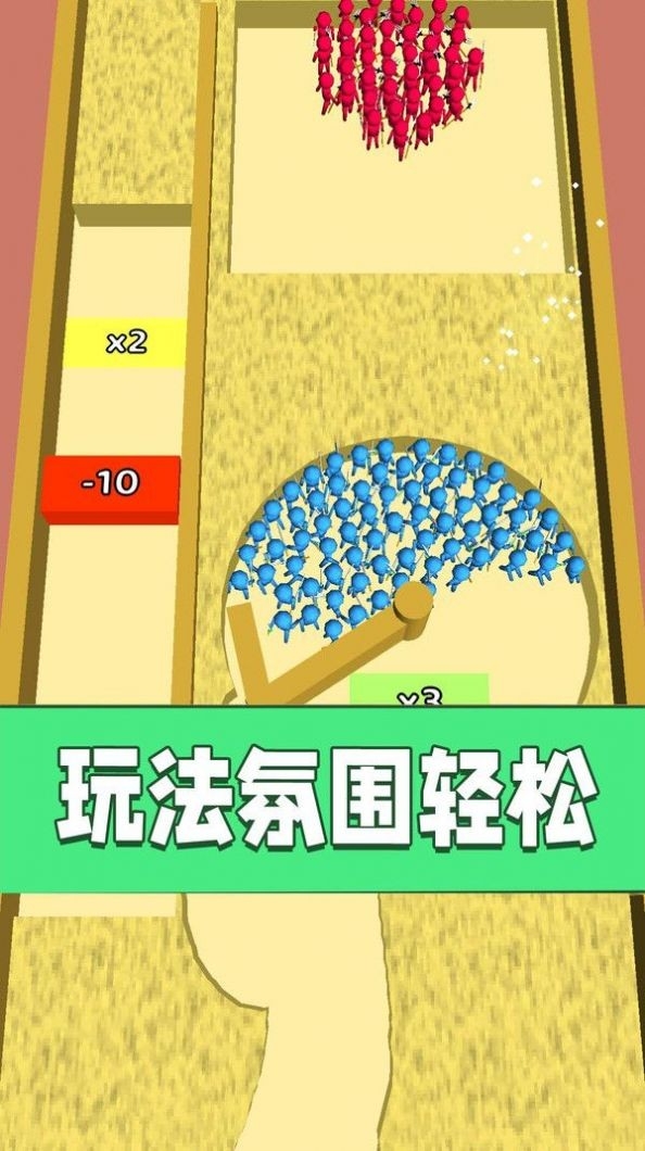 一战到底安卓版