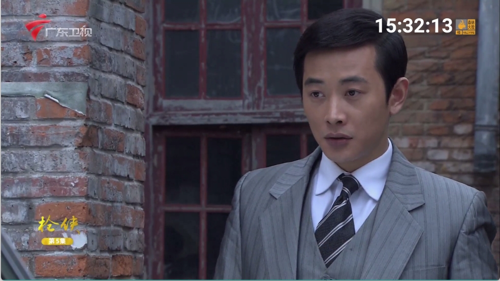 极速直播正版图2