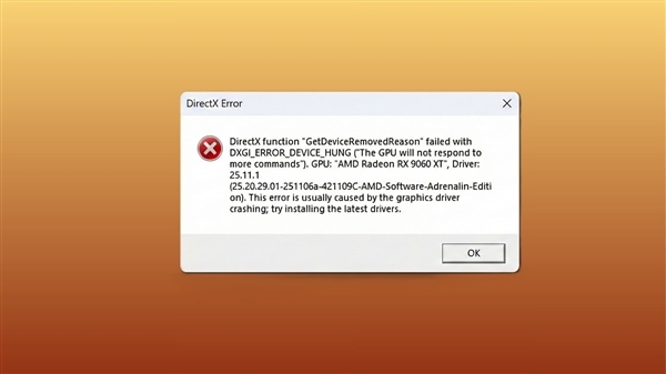 真不是AMD掉驱动！微软Win111月更新：终于解决A卡崩溃问题
