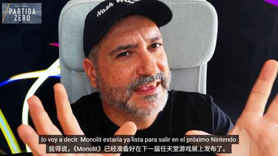 舅舅党放出消息：《异度之刃》开发商的全新作品，有望在TGA上登场！