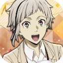 文豪迷犬怪奇譚臺服