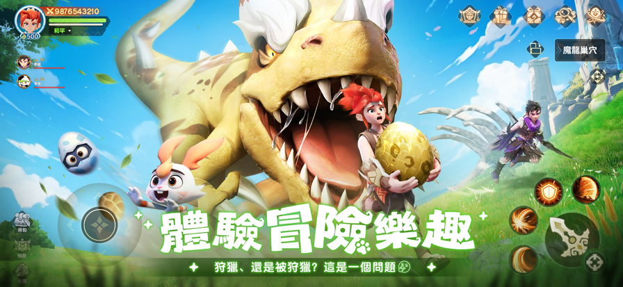 猎风传说石器大作战图1