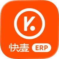 快麦erp手机端
