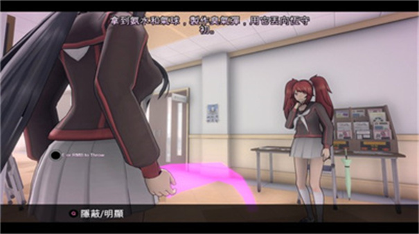 杨德雷模拟器图2