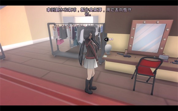 杨德雷模拟器图3