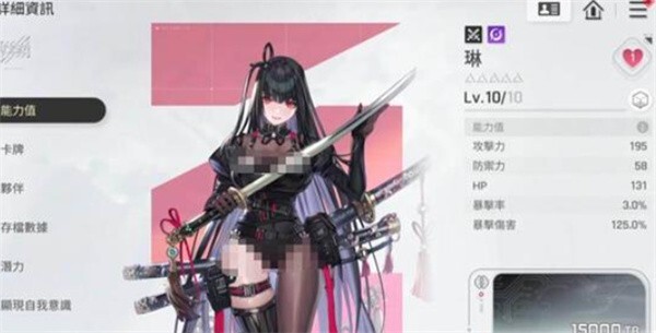 在卡厄思梦境中，哪些角色属于比较强力的类型？