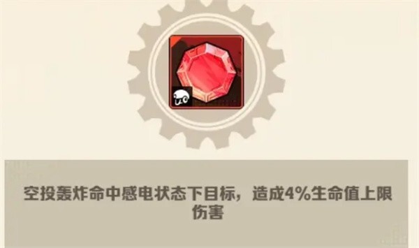 《向僵尸开炮》中的空百与风百，二者谁的实力更胜一筹？