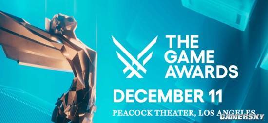 斩获12项提名的《33号远征队》？TGA真正的最大赢家另有其“它”！