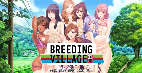 育种村汉化版(3)