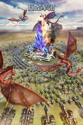 cok列王的纷争变态版(2)