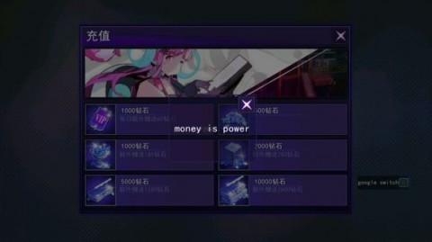 300大作战变态英雄版(1)