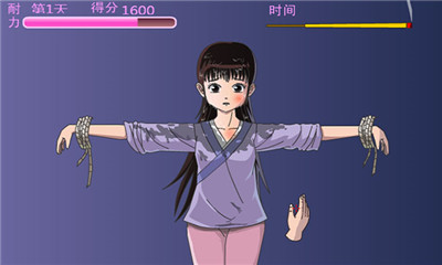 犯错的后果cg解锁手机版(1)