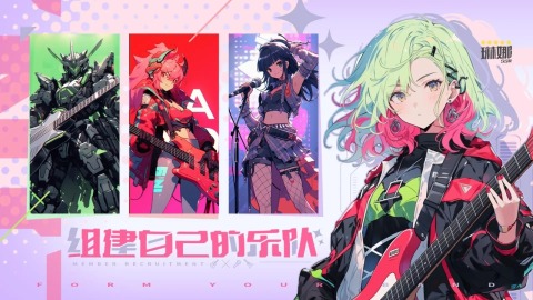 二次元星际歌姬卡牌模拟器(3)