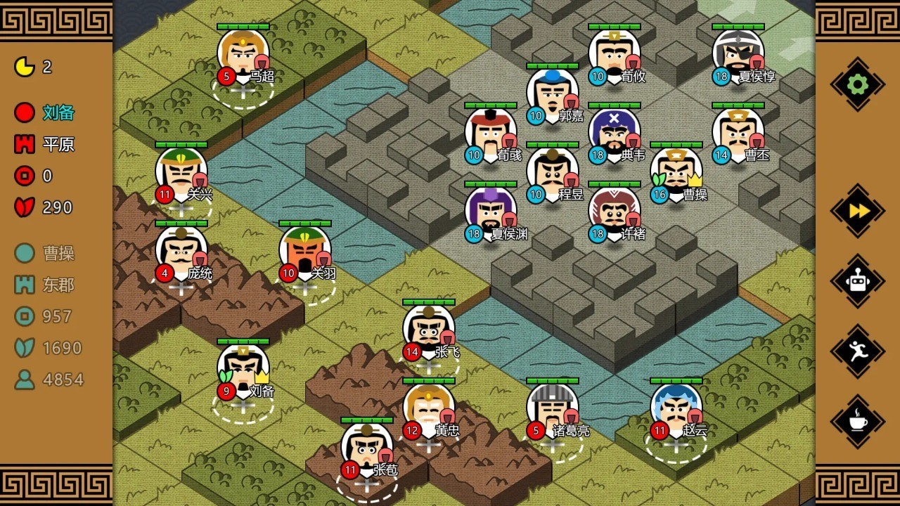 三国时代3mod版(4)