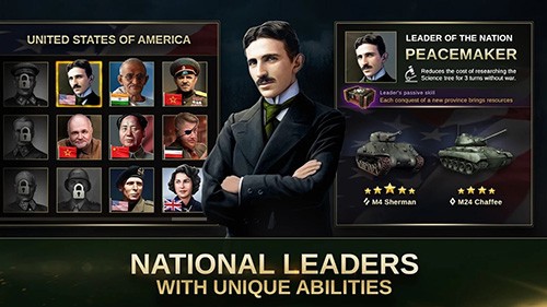 战略与战术2菜单版(1)