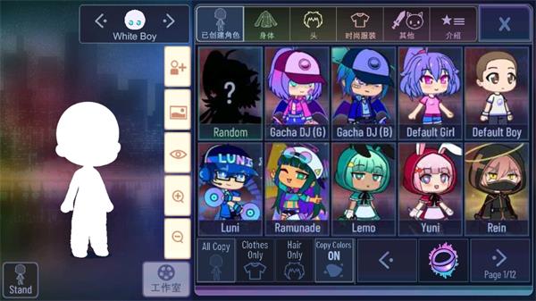 加查海关和咖啡中文版(4)