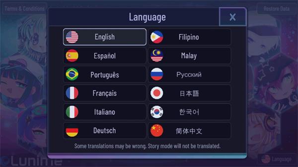 加查海关和咖啡中文版(3)