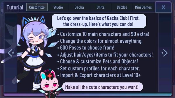 加查海关和咖啡中文版(2)