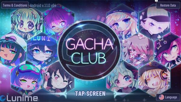 加查海关和咖啡中文版(1)