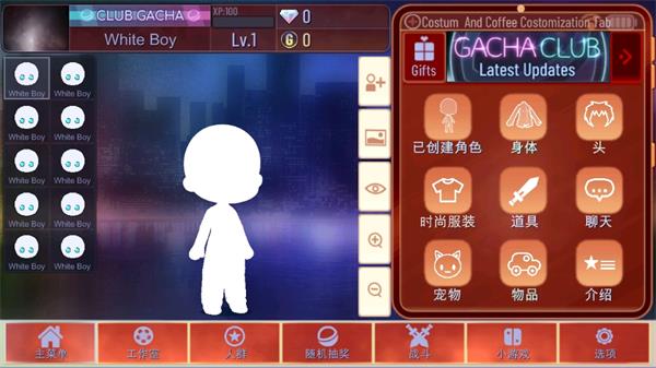 加查海关和咖啡中文版(5)