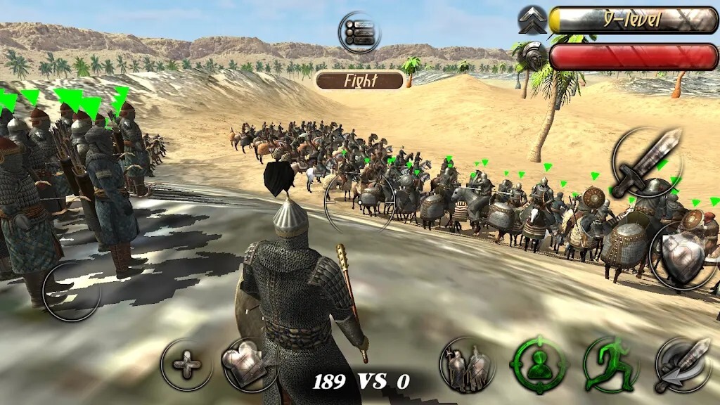 钢铁之躯2菜单版(1)