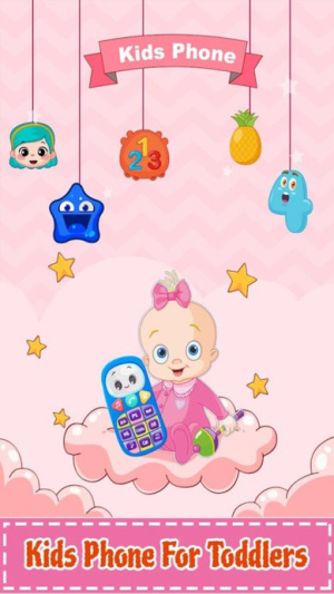 宝宝智能手机(3)