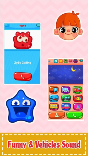 宝宝智能手机(2)