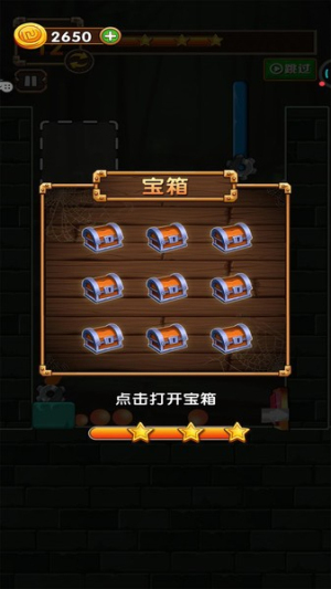 老太婆萌萌哒(2)