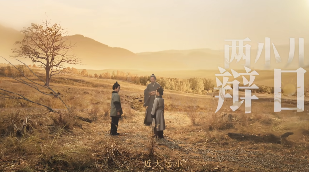 特邀主持人倪萍惊喜加盟！《燕云十六声》不见山主线即将震撼开启