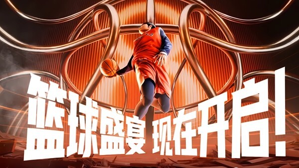 八方球场竞锋芒！NBA2KOL2全国联赛Q8赛季正赛12月11日热血启幕！