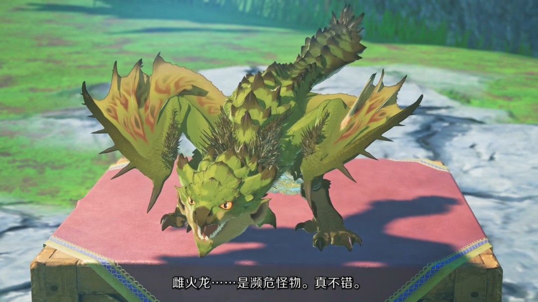 图片[3]-双属性怪物来袭！《怪物猎人物语3》解锁全新“野外孵育”系统-六九网单