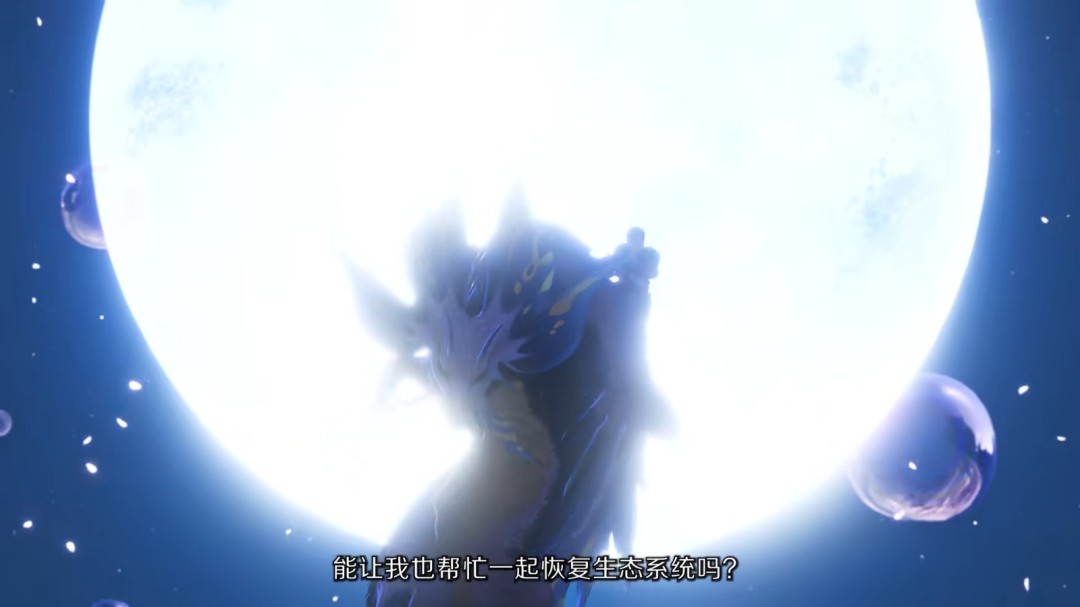 图片[5]-双属性怪物来袭！《怪物猎人物语3》解锁全新“野外孵育”系统-六九网单