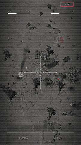 指挥官歌利亚(2)