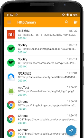 HttpCanary高级版