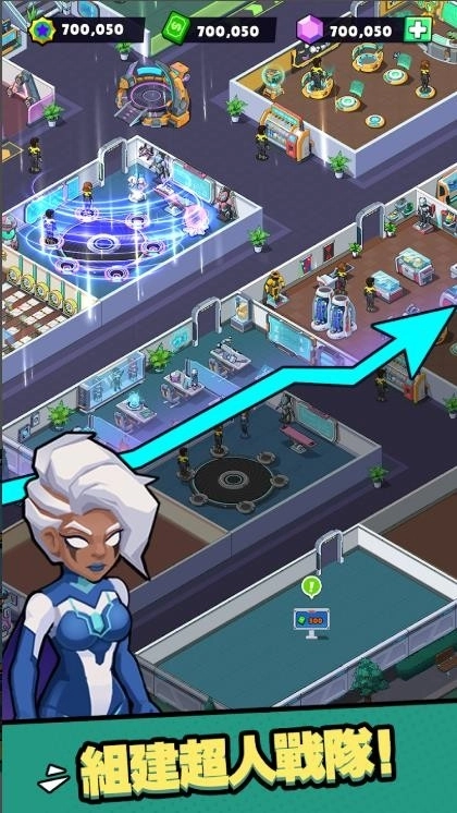 超能學院-截圖4